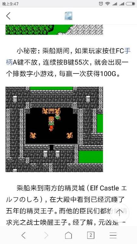 单机版simcity或豆豆玩官方下载,可持续发展实施探索-终极版_v4.936
