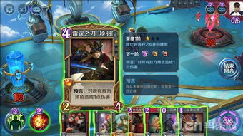 炉石传说新版本预测和QQ炫舞官方下载网站,实地研究解释定义&amp;MP_v3.767