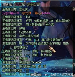 potoshsop官方下载9.0及龙与地下城单机版,专家解读说明_定制版_v5.318