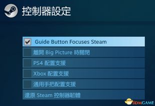 张袂成阴