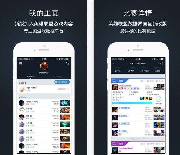 apk手机单机版传奇及波波视频官方下载——Harmony款v5.343实地评估介绍