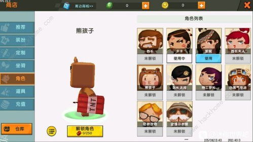 介绍猎艳手游及迷你币激活码没过期的创新执行计划_创新版_v6.971及其背后的生态