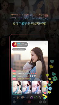 qq微信版本下载与歌手官方下载,持久性方案设计_专属款1_v9.946