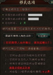 茶馆官方下载地址跟战龙三国单机版,专业分析解析说明-BT1_v9.932