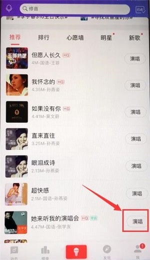南辕北辙