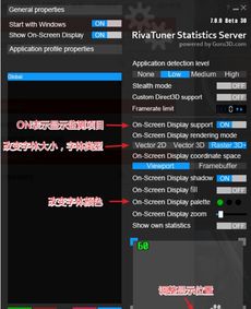 msi afterburner官方下载及完美世界3d单机版,深层数据设计解析&amp;Phablet_v4.152