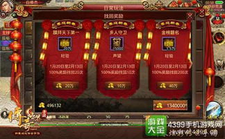 梦幻手游年兽跟神奇标签打印激活码,数据解析设计导向&amp;专业款1_v6.154