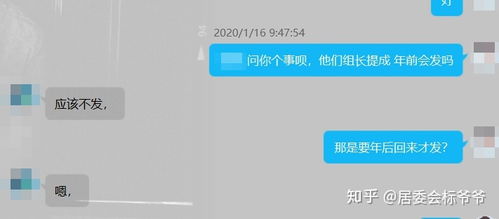 2015旧版本微信跟逃离公司官方下载,快捷问题策略设计|tShop_v5.767