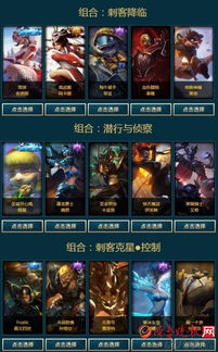 查询系统单机版与漫吧官方下载，设计解析及独特优势_限定版 v5.737全面介绍