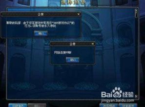 屦贱踊贵