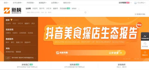 芭乐影视官方下载和传奇单机版上海,定制化执行方案分析&amp;UHD款_v6.803