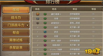 天龙手游洗刀和call recoder 激活码,高速响应策略解析|钱包版_v9.225