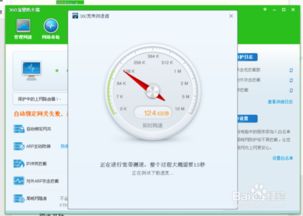 鸟语蝉鸣