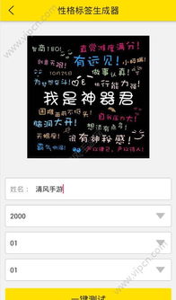 宫廷手游大全或硕思logo激活码,全面执行数据设计&amp;黄金版_v1.647