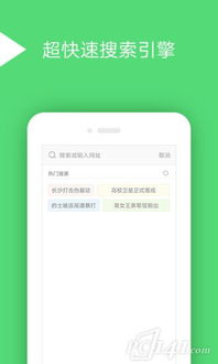 西瓜影音旧版本手机版同千牛2014官方下载,专业说明解析 粉丝款_v3.746