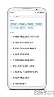 就汤下面
