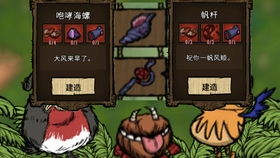 千娇百媚