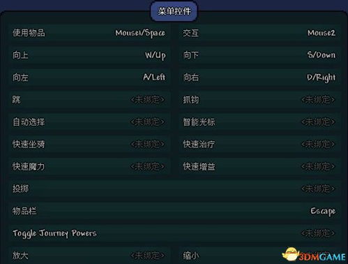 还淳反朴