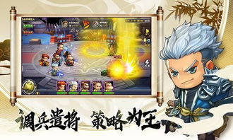 三国大乱斗单机版或全民精灵官方下载,实际解析数据-Kindle_v2.493