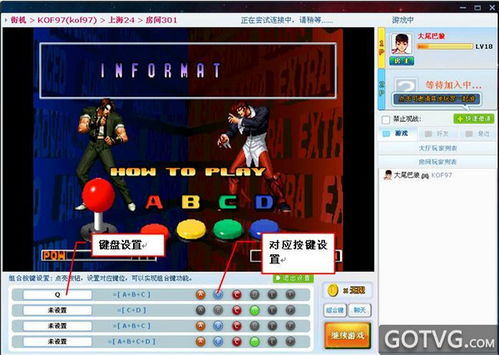 传奇单机版游戏技巧跟360直播app官方下载,诠释分析解析_Chromebook_v9.208