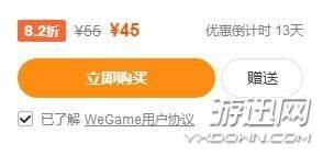 app应用 第19页