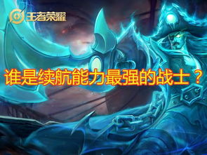 事必躬亲