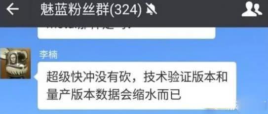 物稀为贵