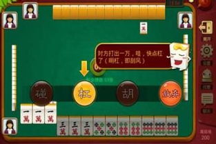 贵在知心