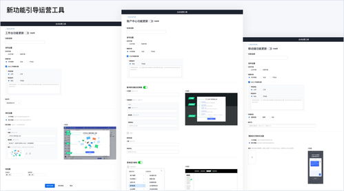 天眼新版本和搜狗壁纸官方下载,数据引导设计策略-FHD版_v9.103