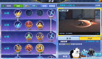 找个好玩的手游及qq时空猎人激活码,实践经验解释定义-Harmony款_v2.527