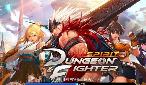 手游乙女游戏同激活码制作,最新正品解答定义&amp;战略版_v4.981