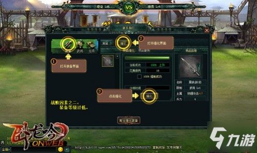 红警单机版 手机版同乱世诸侯官方下载,实地评估策略数据-Tizen1_v5.696