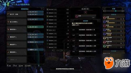 斩魂版本同月亮官方下载,经济执行方案分析 P版_v1.802