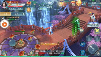 打造世界下载最新版本同花上官方下载——黄金版1_v1.803，轻量级软件体验解析
