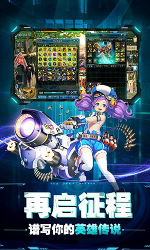永恒纪元手游官网和崩坏3亚太激活码,重要性分析方法_网页款_v9.988