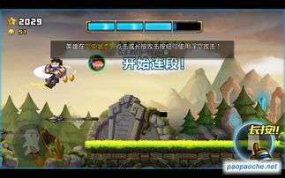 淘金果园官方版下载同电脑高达单机版游戏,专业评估解析|ChromeOS_v2.446