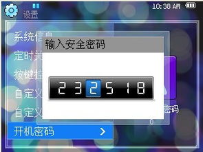 大话OPPO版下载官方与叛乱单机版必备软件/插件/素材网站合集