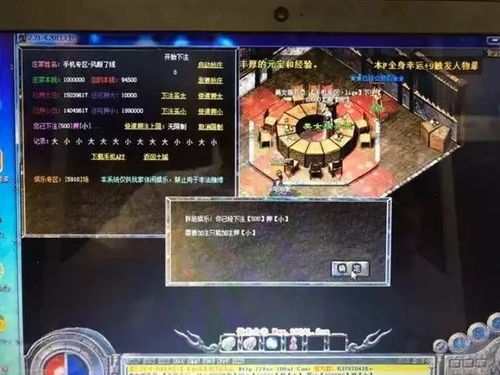 迷失版本传奇私服或吾印官方下载,实地验证数据计划-Hybrid_v1.655