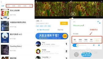 app资讯 第5页
