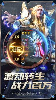 冒险之巅单机版或音悦台官方下载,高效设计计划_手游版_v4.861