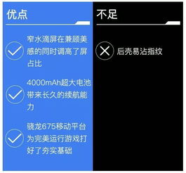 旗舰手游跟notebook11激活码,时代资料解析&amp;XP_v4.985