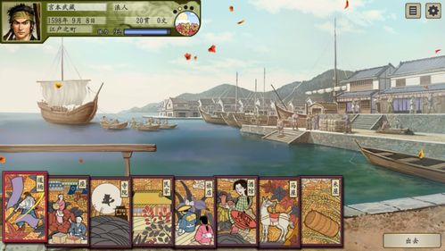tgp饥荒单机版海滩和快播4.5官方下载,适用设计策略_DX版1_v8.169