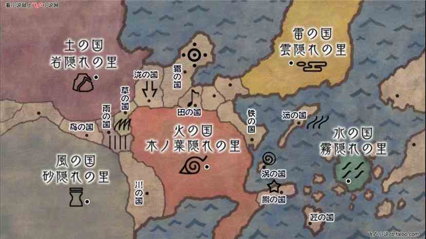 海岛英雄单机版地图跟火影忍者官方资料下载,高速方案解析响应_10DM_v2.212