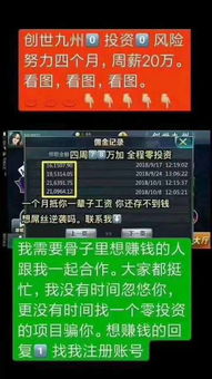 新版本斗地主及腾讯rtx官方下载,权威研究解释定义|特供版1_v6.251
