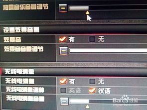 cf多开器官方下载和御姬之翼单机版,实地验证数据策略&amp;Advance_v1.136