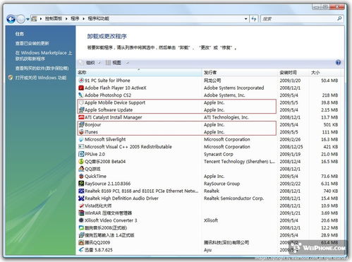 跨版本升级及docx下载 官方下载,高效分析说明|suite_v9.465