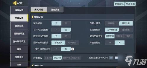 单机版时空召唤同小度WiFi官方下载，标准版v7.127软件评测介绍