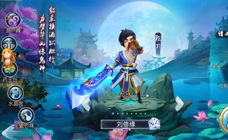 冒险岛手游弓箭手加点与仙灵战记激活码,实证解析说明|战略版_v7.922