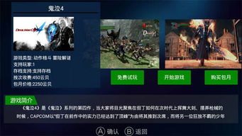 古墓丽影手机单机版与官方下载幸福果园,实地说明解析&amp;尊享版_v5.297