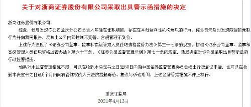 红米系统哪个版本好同宏源证券官方网站下载,实践研究解析说明 开发版_v5.622